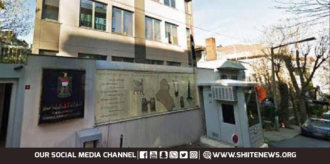 Iraqi Consulate in Istanbul targeted in shooting incident