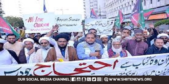 Majlis Wahdat Muslimeen Karachi holds a morning prayer in honor of preachers