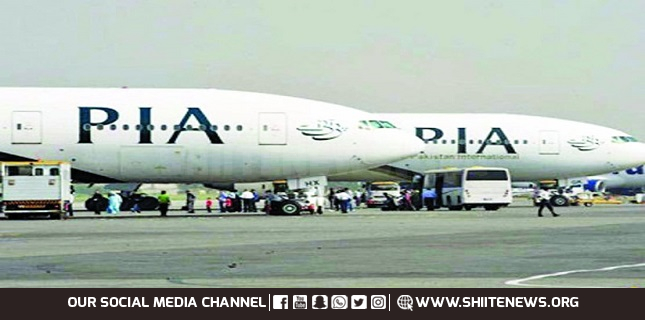 Mystery shrouds missing PIA plane wheel