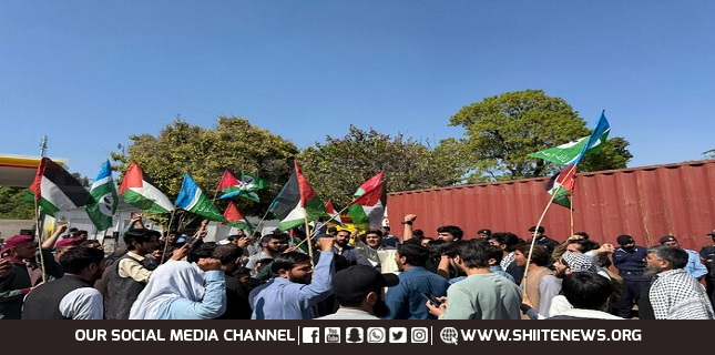 Pakistani protesters express solidarity with Gaza, denounce U.S. support for Israeli war