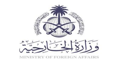 Saudi Arabia condemns Israel attack in Syria that killed civilians