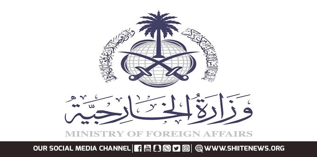 Saudi Arabia condemns Israel attack in Syria that killed civilians