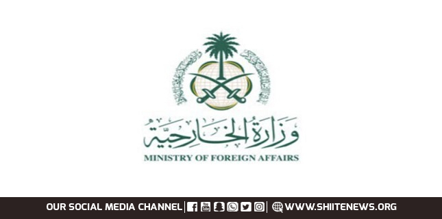 Saudi Arabia condemns Israel’s Gaza electricity cut