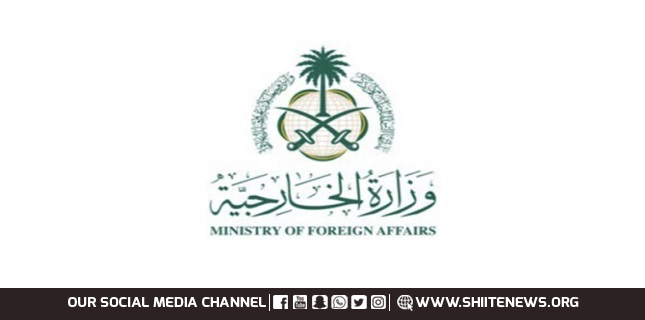 Saudi Arabia condemns attacks by ‘outlaw groups’ in Syria