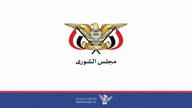 Shura Council condemns Netanyahu's decision to prevent aid from entering Gaza