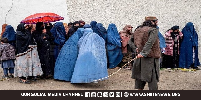 US drops bounties on top Afghan Taliban officials