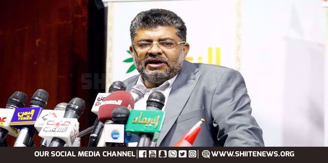 Yemen dismisses new designation by ‘terrorist US’, calls Gaza ‘paramount’