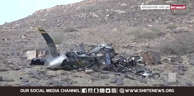 Yemen shoots down US drone