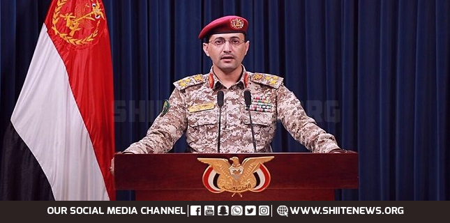 Yemen warns Israeli Ben Gurion Airport unsafe until Gaza aggression ends, blockade lifted