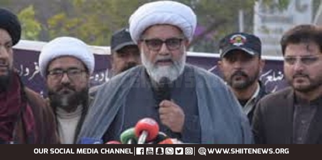 Constitution was supposed to bring us together, but here Constitution being tampered, Allama Raja Nasir Abbas