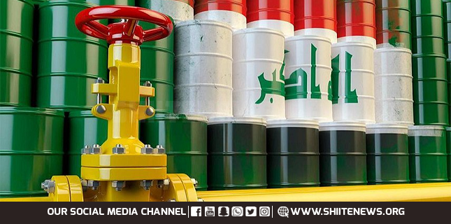EIA Decline in Iraqi oil exports to the US