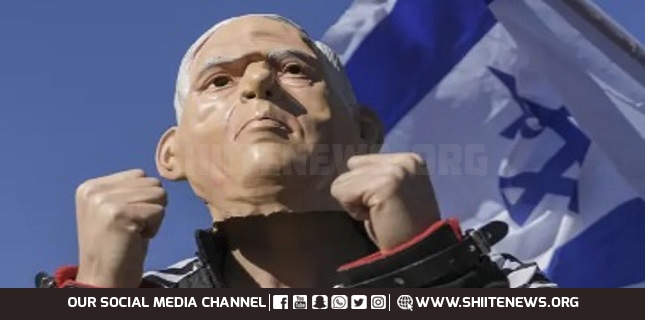 ICC sues Hungary for failing to arrest fugitive Israeli war criminal Netanyahu