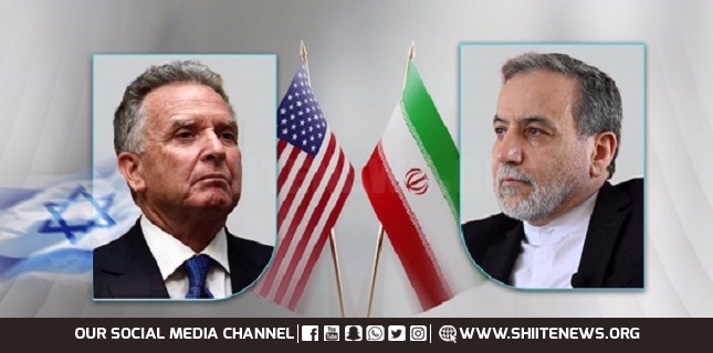 Iran-US nuclear talks A historical overview and future expectations