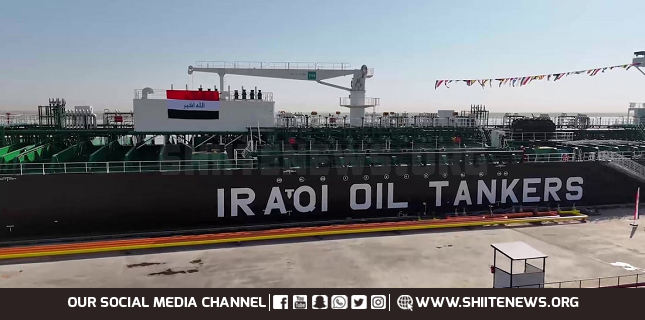 Iraq oil untouched US tariffs spare energy exports
