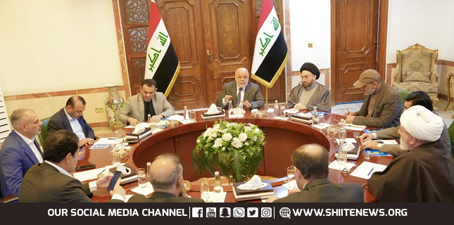 Iraq’s Coordination Framework to hold emergency meeting on elections
