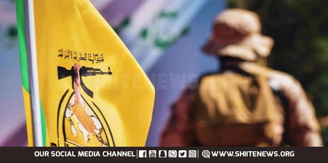 Iraq's Kata'ib Hezbollah Disarmament reports 'lies and fabrications'