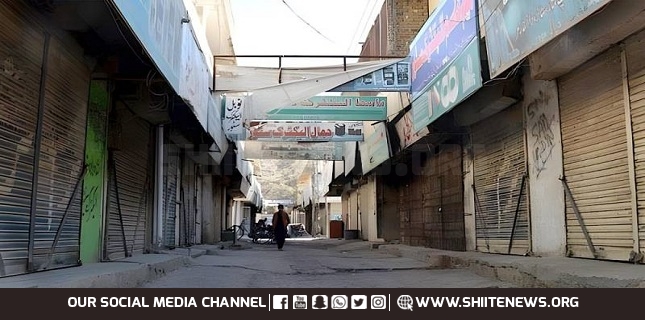 Lahore markets completely closed against atrocities in Palestine
