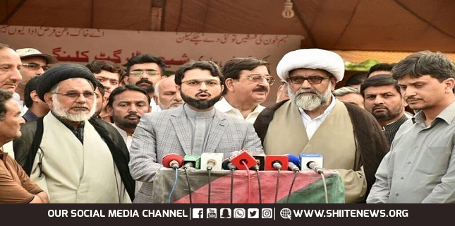 MWM Intra-Party Election Who is the expected candidate for the chairman's chair