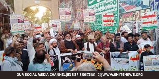 MWM hold Rallies across country on Jannat-ul-Baqi Demolition Day
