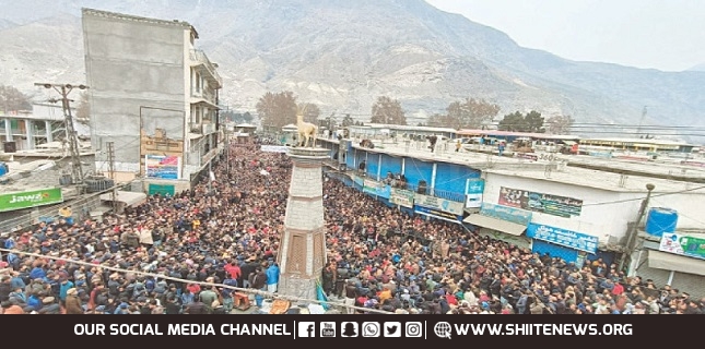 MWM takes important decisions on situation in Gilgit-Baltistan