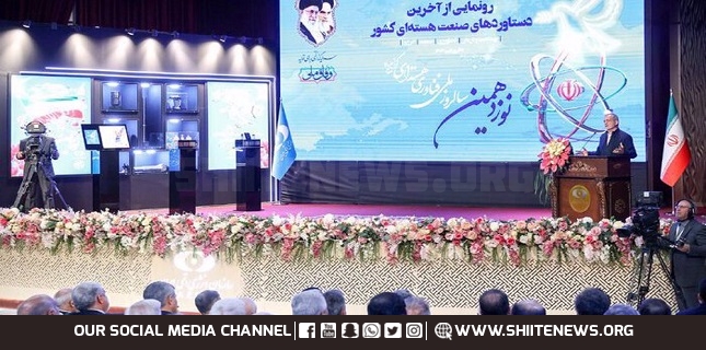 Pezeshkian Iran will never compromise on nuclear achievements