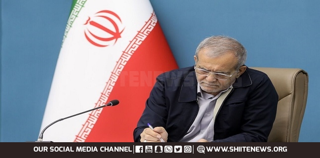 Pezeshkian sacks vice president for parliamentary affairs