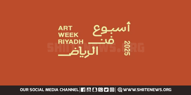 Saudi Arabia ready to host Art Week Riyadh