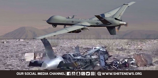 US report Yemen downs seven Reaper drones worth $200mn in six weeks