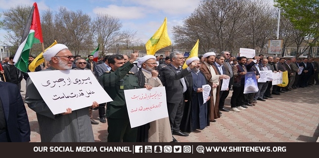 University students hold pro-Palestine rallies in Iran