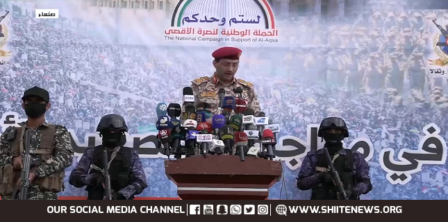 Yemeni Missiles, Drones Strike Tel Aviv, Two US Aircraft Carriers: Statement