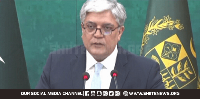 India acting as judge, jury and executioner: FO