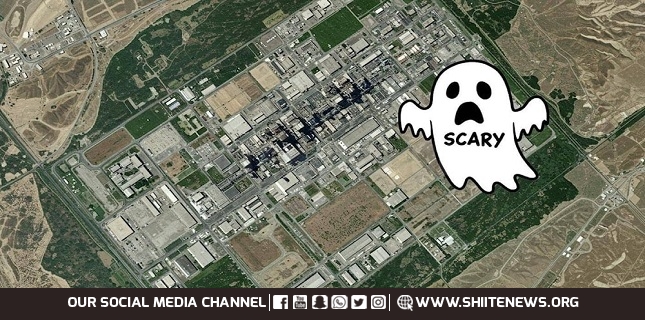 Araghchi slams Netanyahu over ‘scary’ Iran nuclear site claims