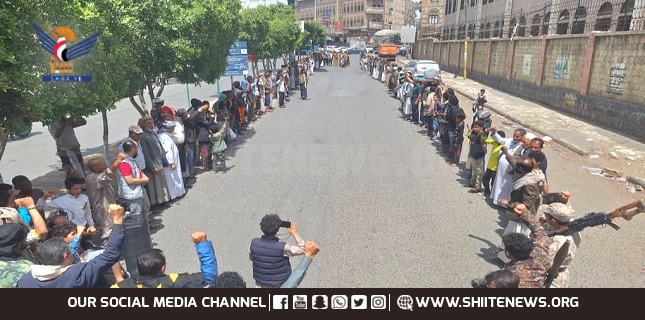 Capital Vigils & mobilization sessions in districts of Al-Wahda & Al-Safiyah to support Gaza