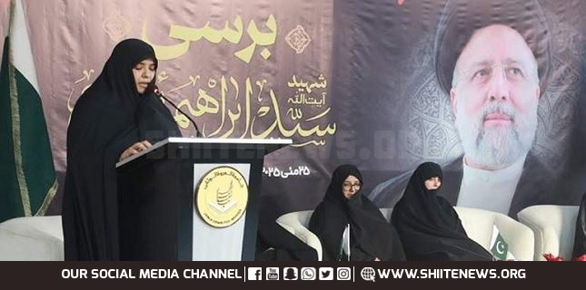 Gaza is a war of honor and survival of humanity, daughter of Shaheed Raisi