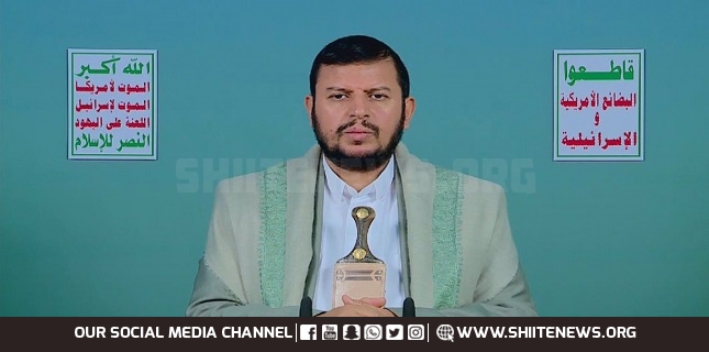 Houthi US airstrikes cannot stop Yemen's anti-Israeli operations