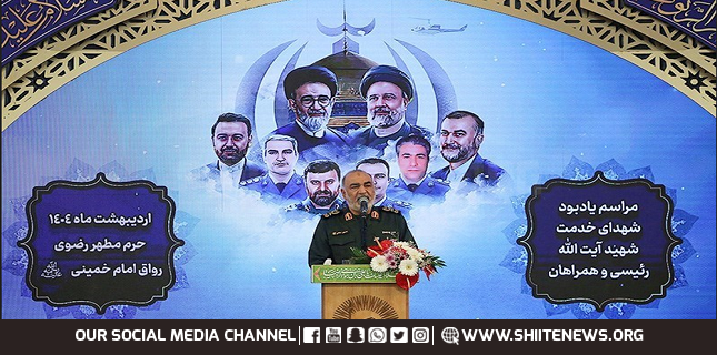 IRGC chief Gen. Salami: Iran will hit any point used to target its interests