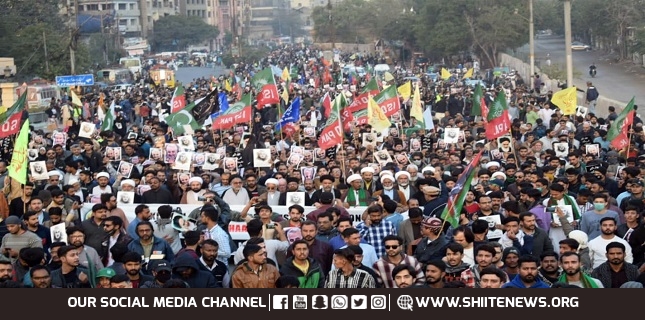 ISO announces to observe Youm e Murdabad America on May 16