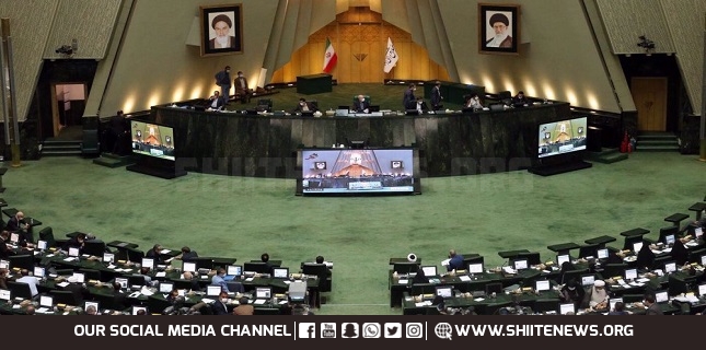 Iran will never relinquish its nuclear rights, Parliament declares