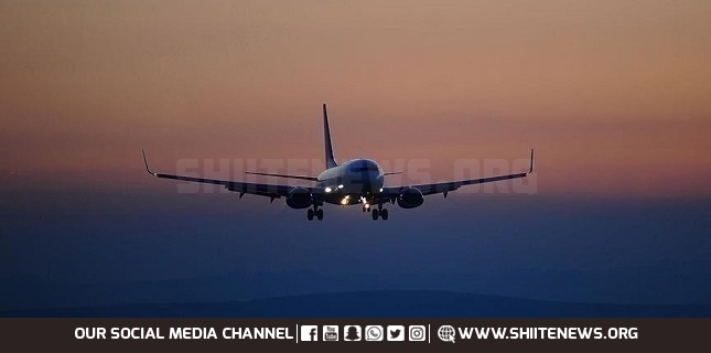 Lufthansa Extends Suspension of Flights to Occupied Palestinian Territories