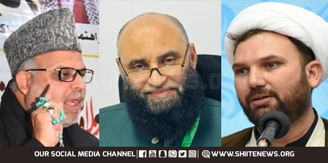 MWM delegation meets JS Ministry of Religious Affairs, discusses issues of pilgrims