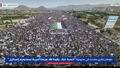 Millions Rally in Yemen to Mark Victory Over US Aggression, Reaffirm Support for Gaza