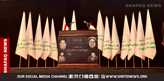 No comeback for al-Sadr Our silence is speech
