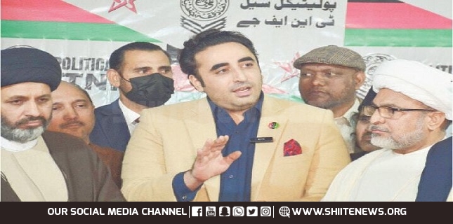 Our nobility should not be considered as weakness, Allama Agha Hussain Maqdisi