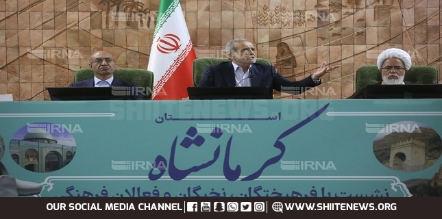 Pezeshkian strongly criticizes Trump’s anti-Iran remarks