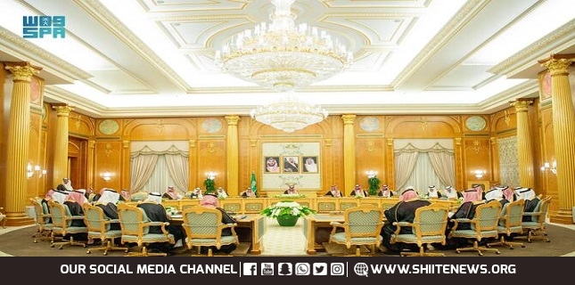 Saudi Cabinet welcomes upcoming visit by US President Trump