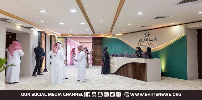 Saudi Ministry of Media launches ninth ‘Media Oasis,’ coinciding with Trump visit