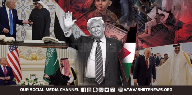 Trump jamboree in Arab sheikdoms – A shameful betrayal of Palestine