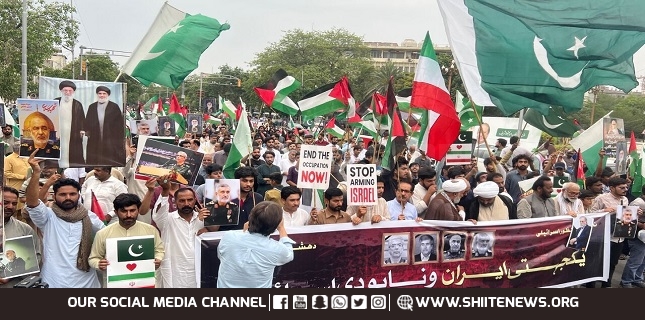Anti Israeli rally held in Lahore under ISO Pakistan