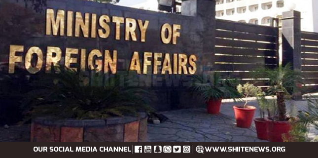 Foreign Ministry Strongly Condemns Zionist Attack on South Lebanon