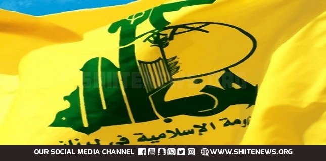 Hezbollah Officials: Resistance May Never Relinquish Arms, US Proposals to Lebanon Serve Israeli Interests